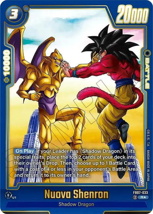 Nuova Shenron (Alternate Art) card art