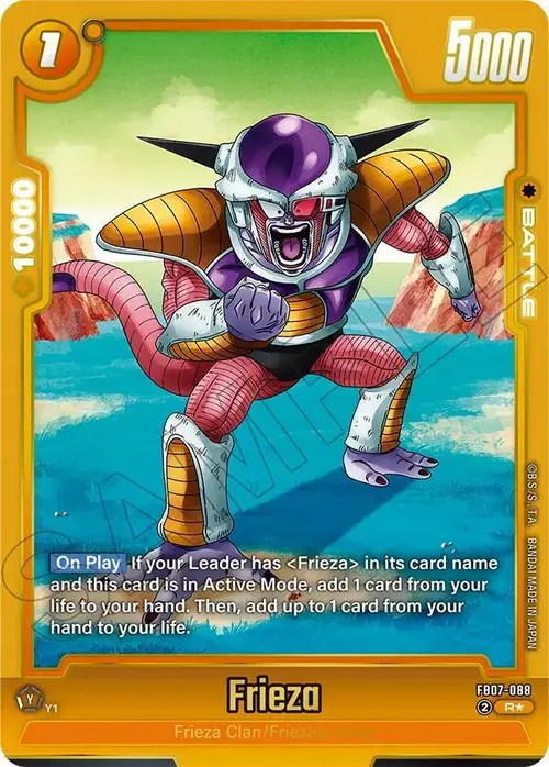 Frieza (Alternate Art) card art