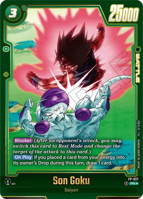 Son Goku (Alternate Art) card art