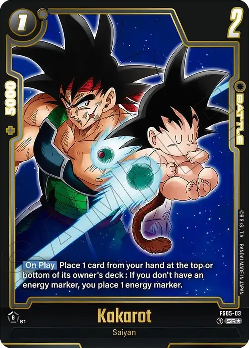 Kakarot (Alternate Art) card art