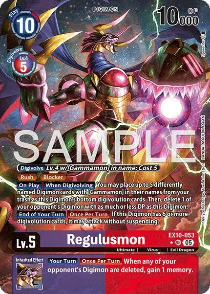 Regulusmon (Alternate Art) card art