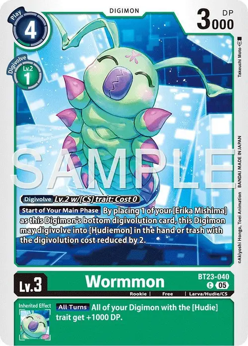 Wormmon card art