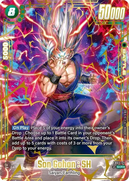 Son Gohan : SH (Alternate Art) card art