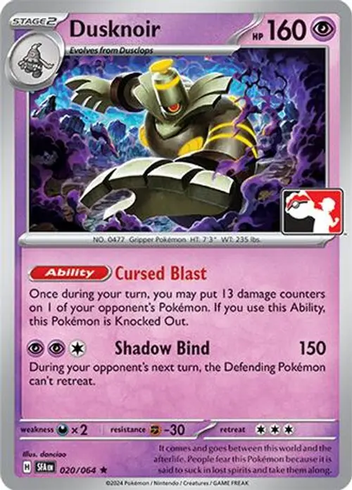 Dusknoir - 020/064 card art