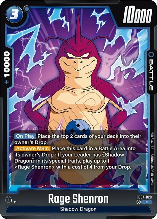 Rage Shenron card art