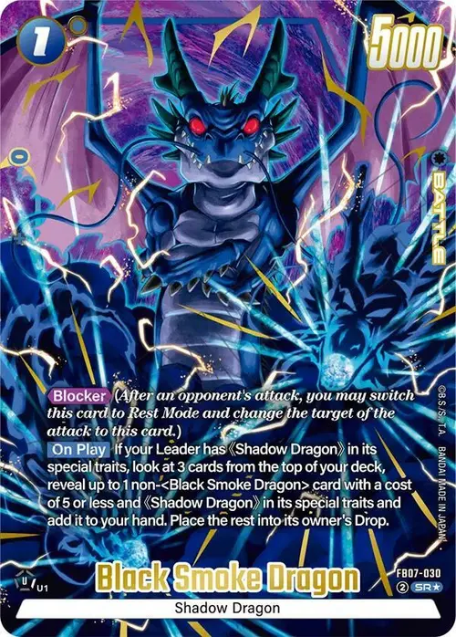 Black Smoke Dragon (Alternate Art) card art