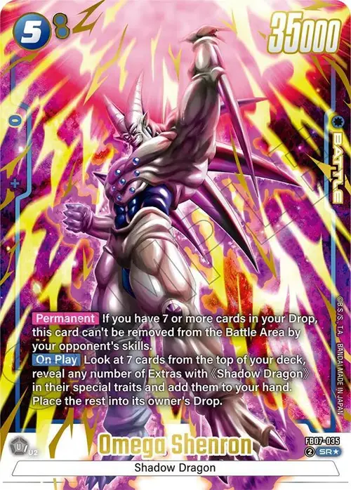 Omega Shenron (Alternate Art) card art