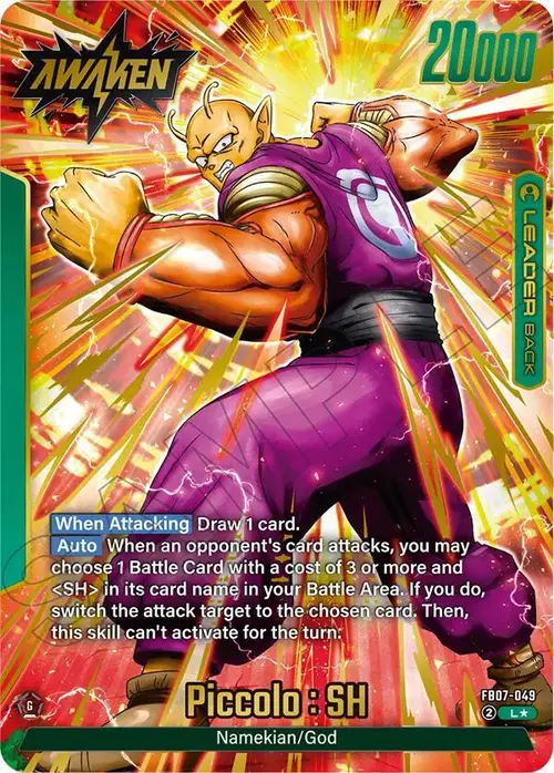 Piccolo : SH (Alternate Art) card art