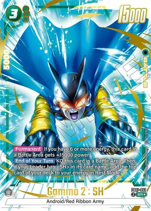 Gamma 2 : SH (Alternate Art) card art