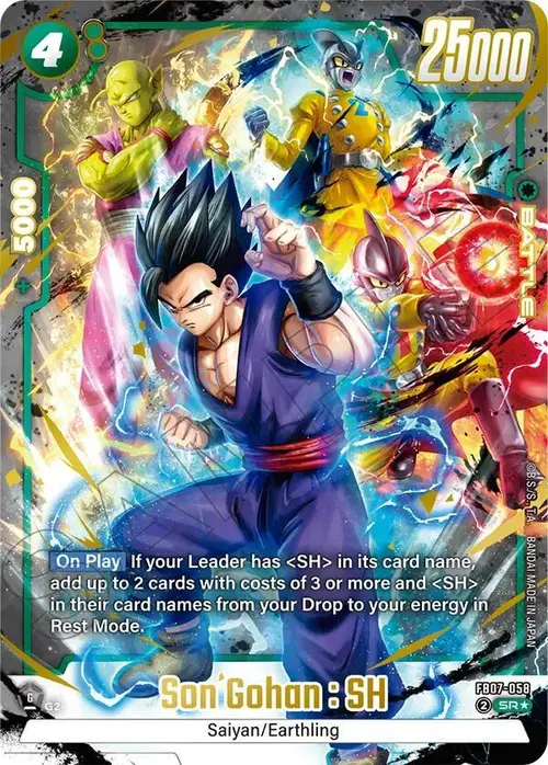 Son Gohan : SH (Alternate Art) card art