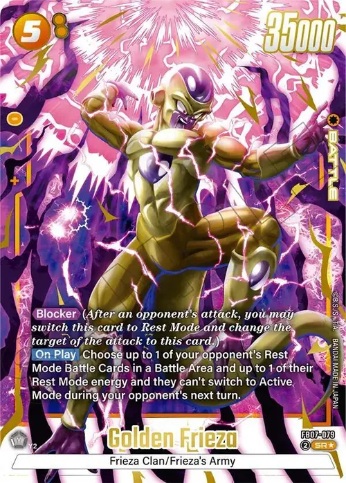 Golden Frieza (Alternate Art) card art
