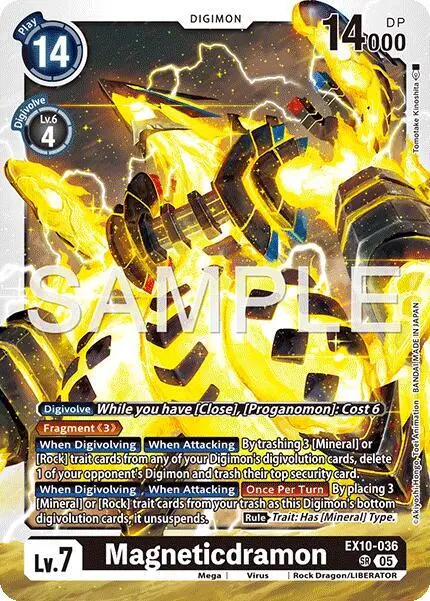 Magneticdramon card art