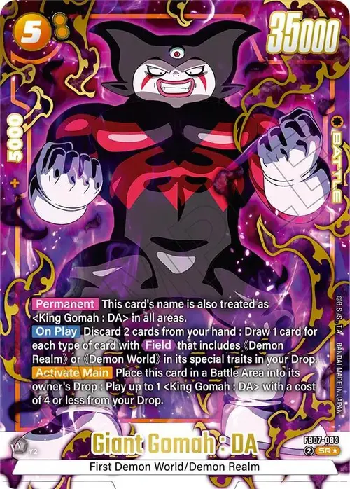 Giant Gomah : DA (Alternate Art) card art