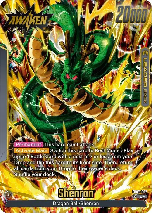 Dragon Ball // Shenron (Alternate Art) card art