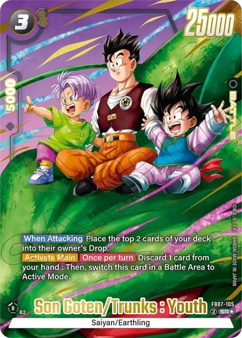Son Goten/Trunks : Youth (Alternate Art) card art