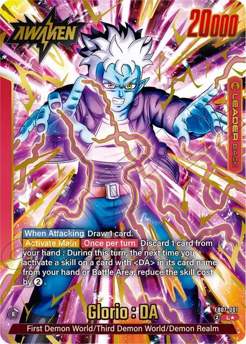 Glorio : DA (Alternate Art) card art