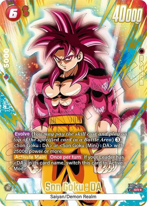 Son Goku : DA (Alternate Art) card art