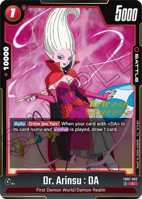 Dr. Arinsu : DA card art