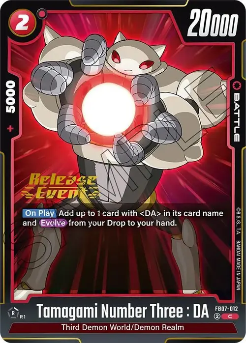 Tamagami Number Three : DA card art