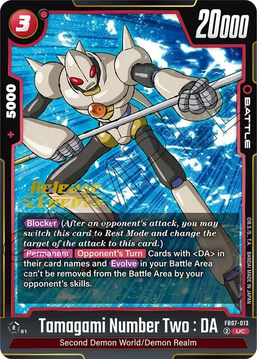 Tamagami Number Two : DA card art