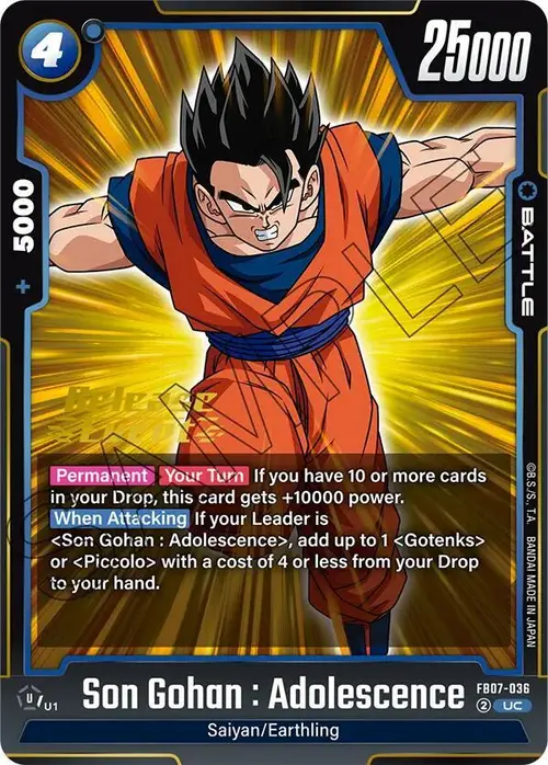 Son Gohan : Adolescence card art
