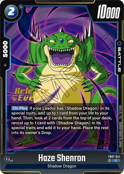 Haze Shenron card art
