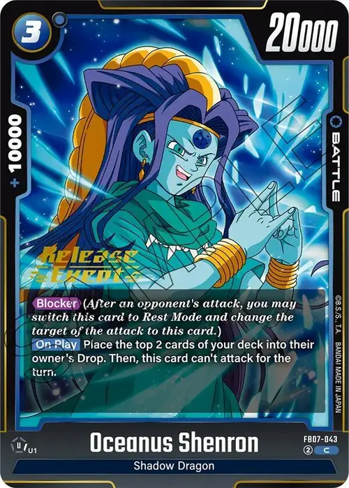 Oceanus Shenron card art