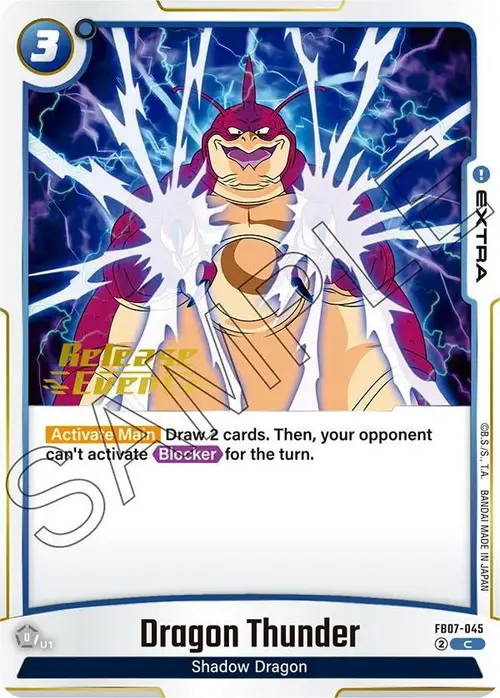 Dragon Thunder card art