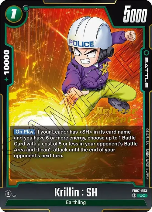 Krillin : SH card art