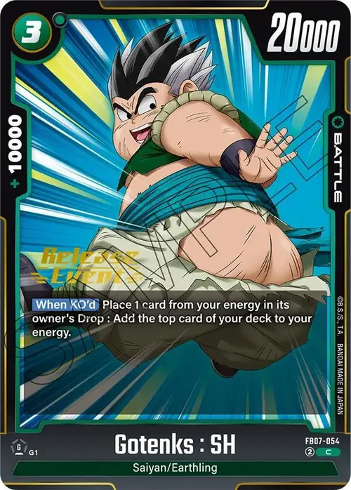 Gotenks : SH card art