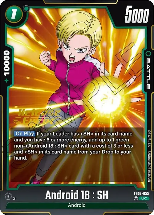 Android 18 : SH card art