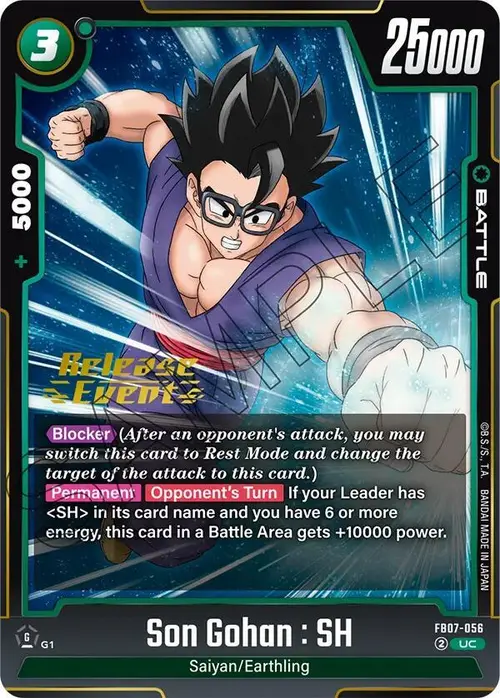 Son Gohan : SH card art