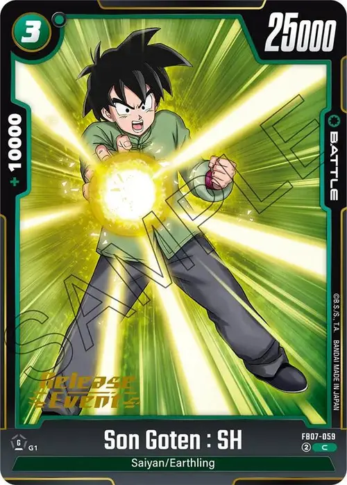 Son Goten : SH card art