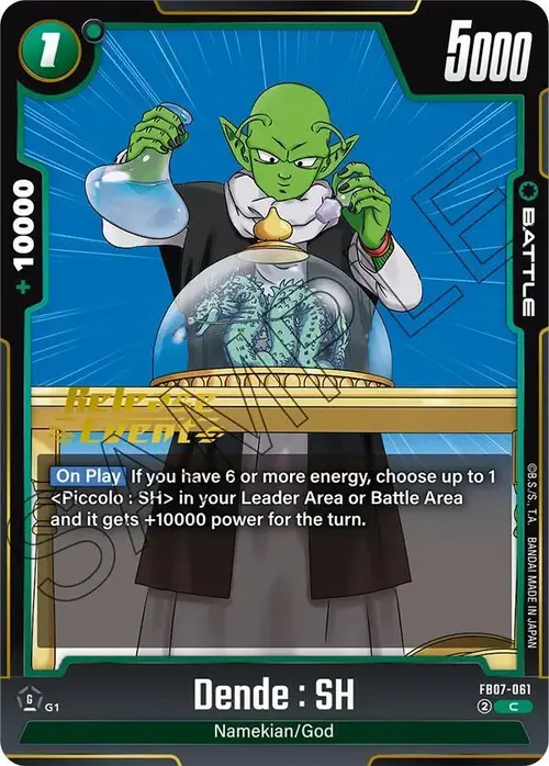Dende : SH card art