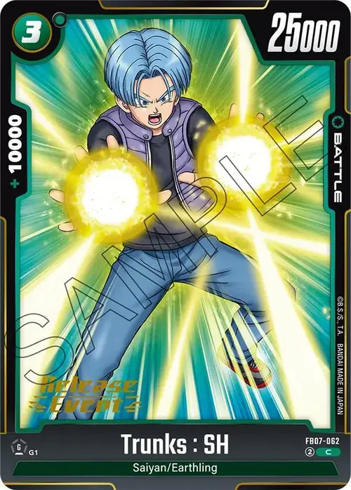 Trunks : SH card art