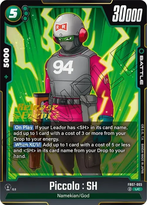 Piccolo : SH card art