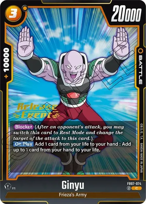 Ginyu card art