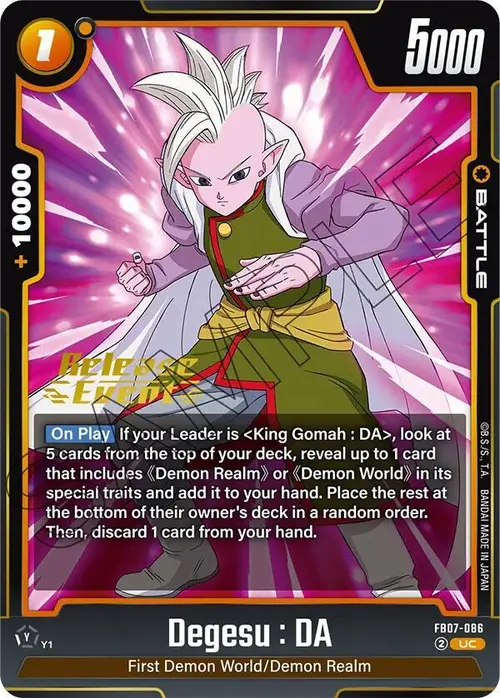 Degesu : DA card art