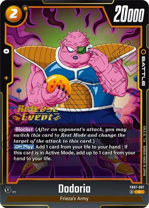 Dodoria card art
