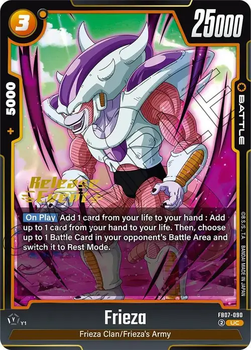 Frieza card art