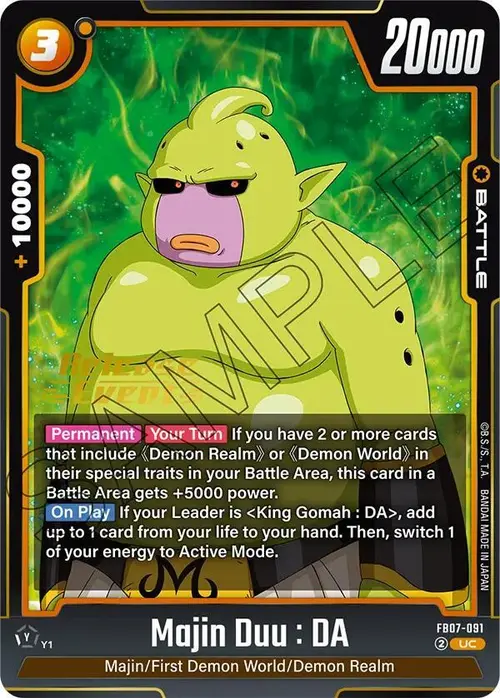 Majin Duu : DA card art