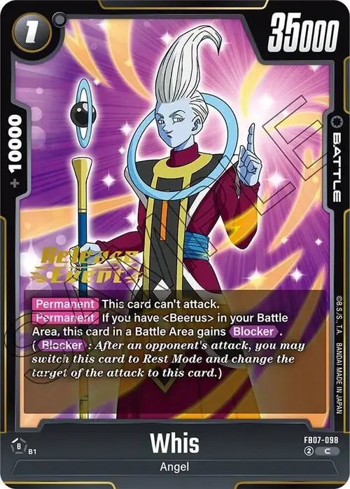 Whis card art