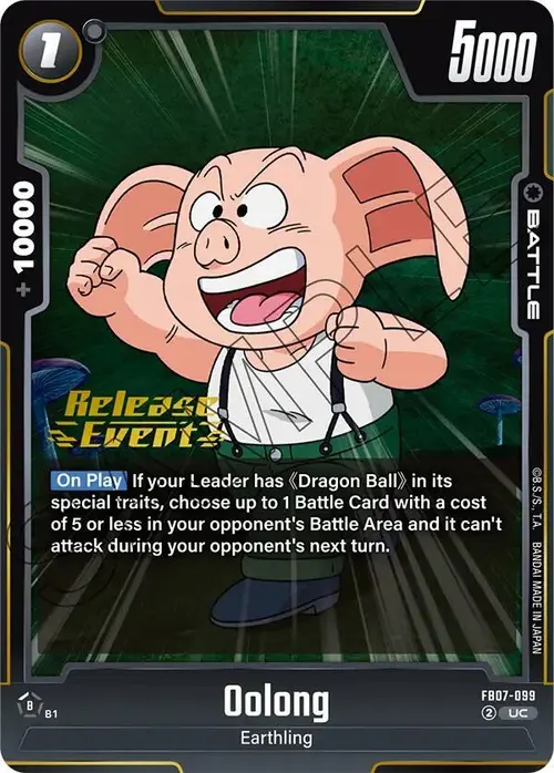 Oolong card art