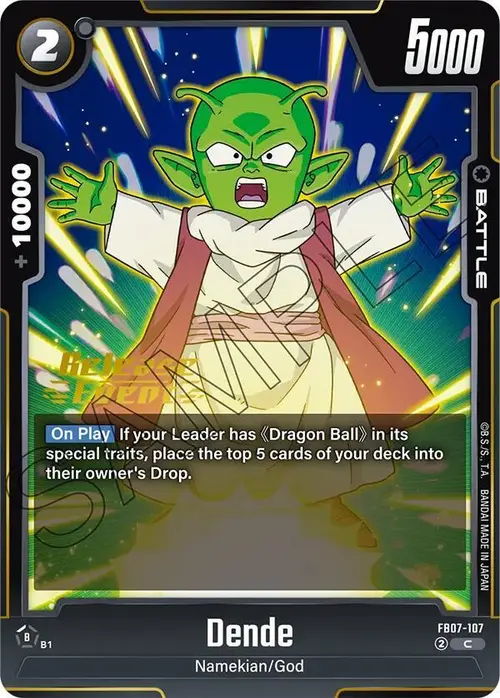 Dende card art