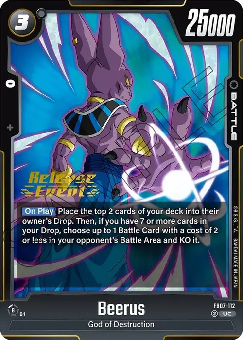 Beerus card art