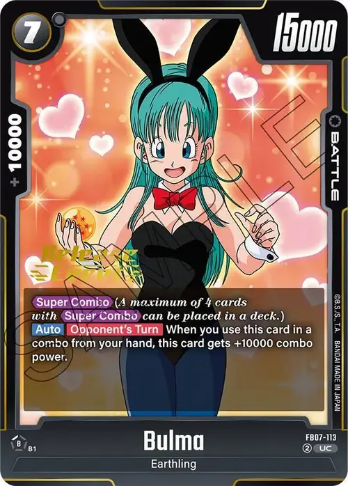Bulma card art