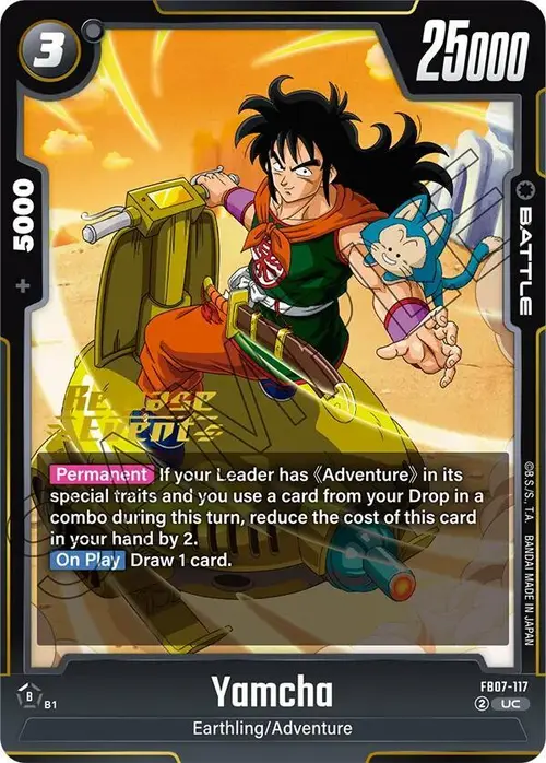 Yamcha card art