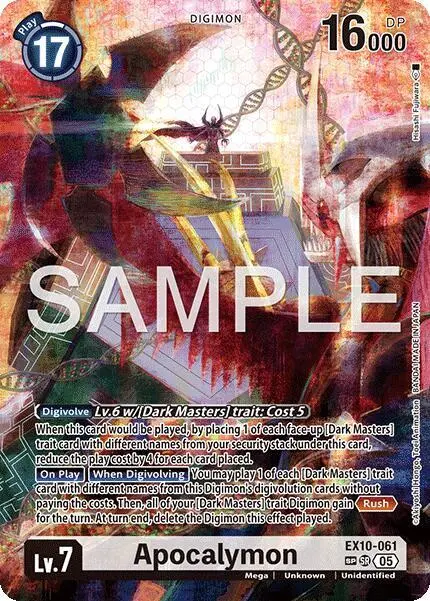 Apocalymon (SP) card art