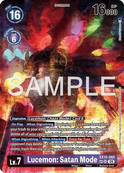 Lucemon: Satan Mode (SP) card art