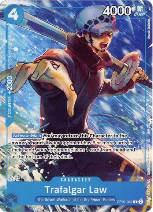 Trafalgar Law (Welcome Pack Vol. 2) card art